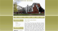 Desktop Screenshot of dom-sb.hr
